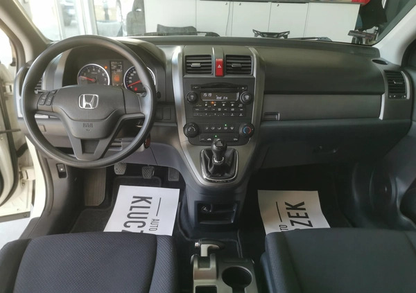 Honda CR-V cena 42900 przebieg: 144000, rok produkcji 2009 z Trzcianka małe 37